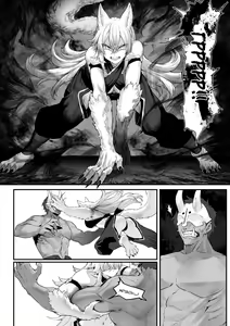Page 44 of Ikusa Otome to Ikusa Goto! ~Onna Samurai Hen~ - preview thumbnail