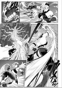 Page 5 of Ikusa Otome to Ikusa Goto! ~Onna Samurai Hen~ - preview thumbnail