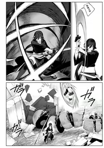 Page 66 of Ikusa Otome to Ikusa Goto! ~Onna Samurai Hen~ - preview thumbnail