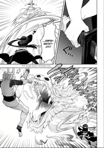 Page 69 of Ikusa Otome to Ikusa Goto! ~Onna Samurai Hen~ - preview thumbnail