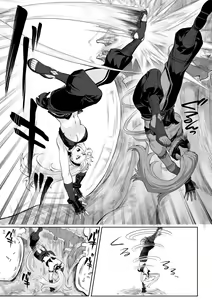 Page 7 of Ikusa Otome to Ikusa Goto! ~Onna Samurai Hen~ - preview thumbnail