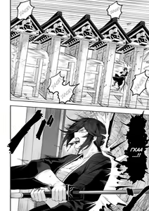 Page 78 of Ikusa Otome to Ikusa Goto! ~Onna Samurai Hen~ - preview thumbnail