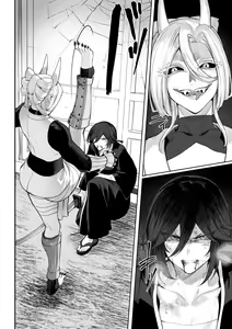 Page 80 of Ikusa Otome to Ikusa Goto! ~Onna Samurai Hen~ - preview thumbnail