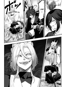 Page 84 of Ikusa Otome to Ikusa Goto! ~Onna Samurai Hen~ - preview thumbnail