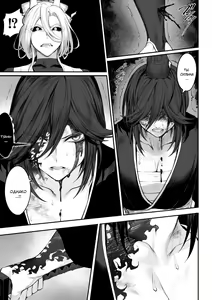 Page 85 of Ikusa Otome to Ikusa Goto! ~Onna Samurai Hen~ - preview thumbnail