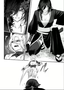 Page 86 of Ikusa Otome to Ikusa Goto! ~Onna Samurai Hen~ - preview thumbnail