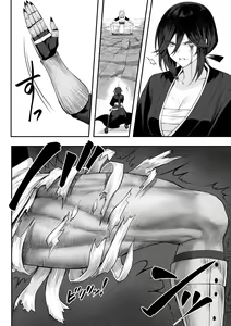 Page 94 of Ikusa Otome to Ikusa Goto! ~Onna Samurai Hen~ - preview thumbnail