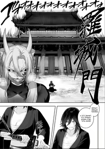 Page 97 of Ikusa Otome to Ikusa Goto! ~Onna Samurai Hen~ - preview thumbnail