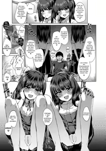 Page 15 of Dare mo Shiranai Hana | Невиданные цветы (decensored) - preview thumbnail