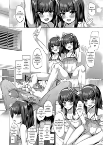 Page 16 of Dare mo Shiranai Hana | Невиданные цветы (decensored) - preview thumbnail