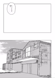 Page 6 of better than SEX:A - preview thumbnail