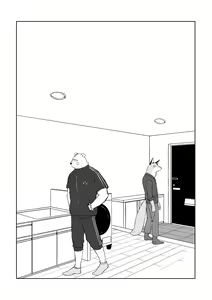Page 5 of Ano Hibi o Ima mo Yume ni Miru - preview thumbnail
