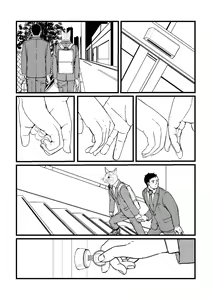 Page 6 of Sansa x Tsukauchi R18 Manga - preview thumbnail