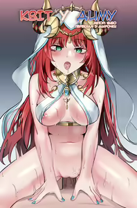 Квіт у диму — hentai manga cover on Fhentai