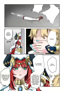 Page 5 of Квіт у диму - preview thumbnail
