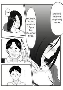 Page 15 of Boku no Me no Mae de Kaa-san ga Conveni Tenchou ya Daigakusei-tachi ni Rinkansareta no wa, Mambiki wo Shita Boku no Sei da...! - preview thumbnail