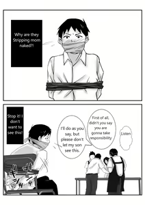 Page 24 of Boku no Me no Mae de Kaa-san ga Conveni Tenchou ya Daigakusei-tachi ni Rinkansareta no wa, Mambiki wo Shita Boku no Sei da...! - preview thumbnail