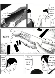 Page 32 of Boku no Me no Mae de Kaa-san ga Conveni Tenchou ya Daigakusei-tachi ni Rinkansareta no wa, Mambiki wo Shita Boku no Sei da...! - preview thumbnail