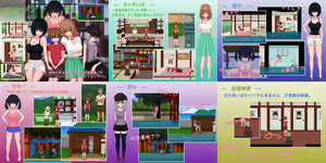Page 418 of Countryside Life - preview thumbnail