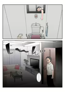 Page 20 of Haha wa Kou Shite Musuko ga Nozoki Miru Mae de Warugaki-tachi no Sukebe Dorei ni Ochita - preview thumbnail