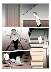 Page 21 of Haha wa Kou Shite Musuko ga Nozoki Miru Mae de Warugaki-tachi no Sukebe Dorei ni Ochita - preview thumbnail