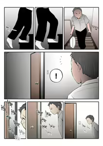 Page 22 of Haha wa Kou Shite Musuko ga Nozoki Miru Mae de Warugaki-tachi no Sukebe Dorei ni Ochita - preview thumbnail