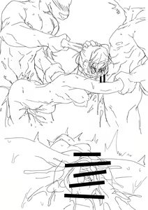 Page 4 of Sakusei Bokujou - preview thumbnail