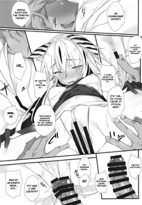 Page 12 of Tora Emaki | Запертый с тигрицей - preview thumbnail