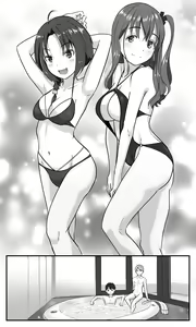 Page 41 of Love LOVE Swapping Hotel - preview thumbnail