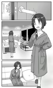 Page 46 of Love LOVE Swapping Hotel - preview thumbnail