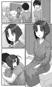 Page 63 of Love LOVE Swapping Hotel - preview thumbnail