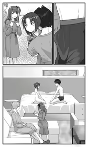 Page 64 of Love LOVE Swapping Hotel - preview thumbnail