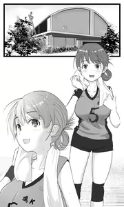 Page 57 of NTR Yousei ~ Netorare Seiheki no Do-S Ani kara Osananajimi wa Ubaitoru! - preview thumbnail