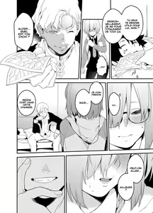 Page 12 of Maintenance de Senpai ga Neteiru Aida ni - preview thumbnail
