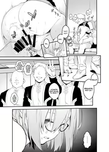 Page 28 of Maintenance de Senpai ga Neteiru Aida ni - preview thumbnail