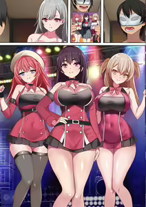 Page 64 of Teihen Mob datta Ore ga SEX Kyoudan no Kyouso ni Natta Kekka - preview thumbnail