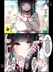 Page 18 of Sukinahito ni ｗa sakaraenai Parka-chan | Parka-chan Can't Go Against Her Boyfriend - preview thumbnail