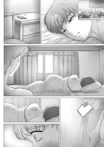 Page 133 of Okaa-san wa Koko ni Iru - My mom is here + Extra | 엄마는 여기 있다 (대사수정)+추가컷 - preview thumbnail