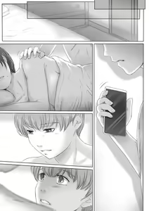 Page 134 of Okaa-san wa Koko ni Iru - My mom is here + Extra | 엄마는 여기 있다 (대사수정)+추가컷 - preview thumbnail