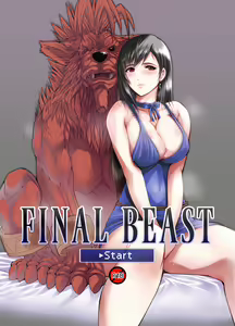 FINAL BEAST - hentai manga cover image