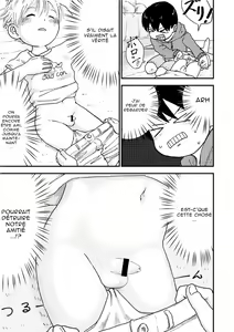 Page 9 of Suyasuya Chinchin | Un zizi endormis - preview thumbnail