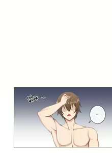 Page 131 of sexcape room - preview thumbnail