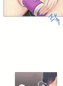 Page 166 of sexcape room - preview thumbnail