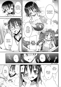 Page 13 of Hakurei Jinja no Reimu-san | Reimu of the Hakurei Shrine - preview thumbnail