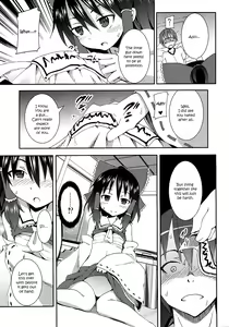 Page 15 of Hakurei Jinja no Reimu-san | Reimu of the Hakurei Shrine - preview thumbnail