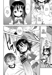 Page 16 of Hakurei Jinja no Reimu-san | Reimu of the Hakurei Shrine - preview thumbnail