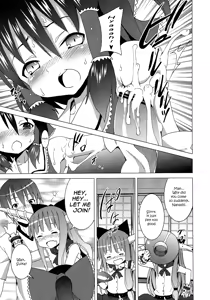 Page 19 of Hakurei Jinja no Reimu-san | Reimu of the Hakurei Shrine - preview thumbnail