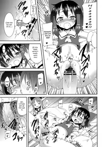 Page 23 of Hakurei Jinja no Reimu-san | Reimu of the Hakurei Shrine - preview thumbnail