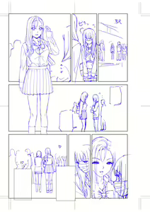 Page 193 of Imouto ni Okasareru Kyousei Josou Ani - Forced transvestite brother-in-law raped by sister-in-law - preview thumbnail
