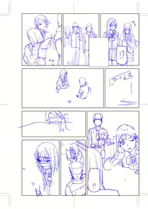 Page 194 of Imouto ni Okasareru Kyousei Josou Ani - Forced transvestite brother-in-law raped by sister-in-law - preview thumbnail